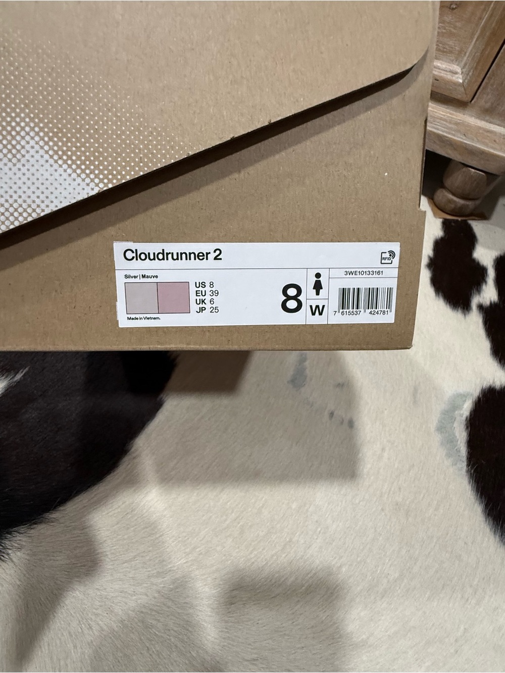 Cloudrunner 2 - Picture 7 of 8